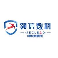 领信数科