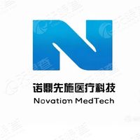诺鼎先施
