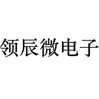 领辰微电子