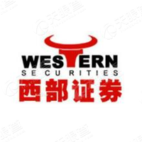 西部证券