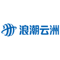 浪潮云洲