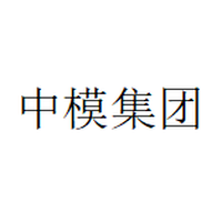中模云