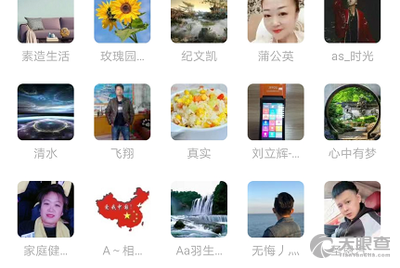 02705e55e4165558168defcd62f506bcbd26641c_7fce3f43aad531eb74b4d73b7023f28ccaf78bb9.jpg@!w_400x268