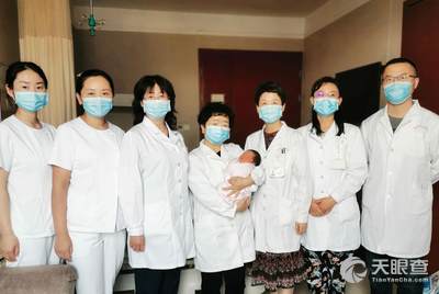 甘肃省省妇幼产科哪个专家好 030ebfc7dcb6cb200fbf457ad193a9dfd3988c31_d8ce96babc6b15a39e61fcb9857347e4a735ce89.jpeg@!w_400x268