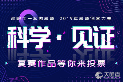 043a16bf2296f1b935f598e6ecfda0f8fa4e38c1_853630b6ecef907ab8da3a33f998042986d51670.jpg@!w_400x268