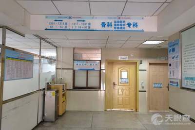 04c8a13ae3d621ea4e7311094a8d88eaaabe1557_006dc046bb1a1f568d8444dc5b1887037d687189.jpeg@!w_400x268
