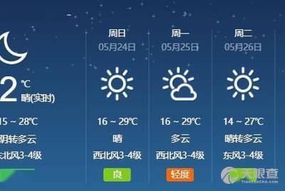 京南梦有限公司