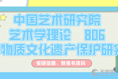 北京工业大学招聘_北京工业大学2019年招聘启事 高校教师招聘 特聘教授招聘 博士后招聘 长江学者招聘 高端人才引进 海外人(3)