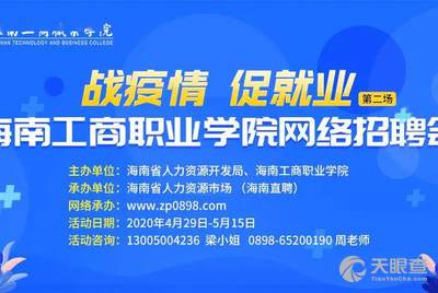 什么是人力资源市场 09ad29df577d3d100e4106d9f6a6f8627dd923e3_69cacc8c3261b331aece1ed1ff2fd1c76117d62d.jpeg@!w_400x268