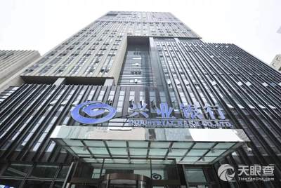 兴业银行疫情企业贷款 新冠肺炎疫情发生前,地处武汉市江岸区的 湖北