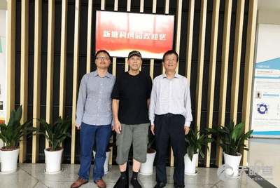 0b3b33f3a0a4e66b330213540c42dc2f1535d3c3_4c330d0b125d7992014aa8248a07922a42bd199e.jpeg@!w_400x268