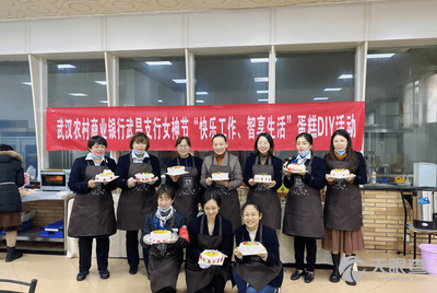 宁夏黄河农村商业银行股份有限公司