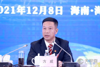 李晶- 法定代表人/高管/股东 - 陕西星辰未来教育科技有限公司 - 天眼