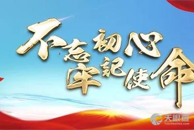 朔州招聘信息_10月6日,朔州最新便民信息......(2)