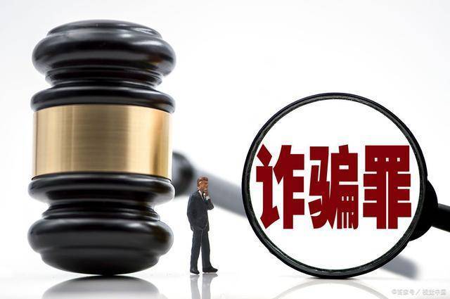 经济犯罪辩护律师