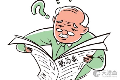 首都醫科大學附屬友誼醫院黃牛票販子掛號掛號微信-的簡單介紹