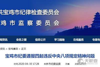 1f82c947f8d61613a370b4f6eb56f6ad4c1311a1_29b2ab2e4fab6423abeac77f00c65c0dac23d897.jpeg@!w_400x268