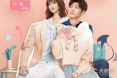 浙江下一站影视文化有限公司