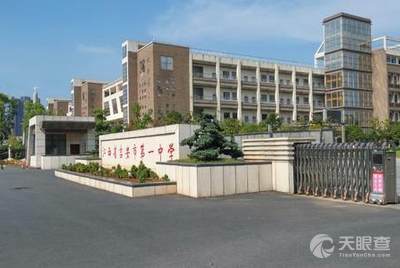 全国最好的中学是什么 227d8de29b3a0d319294f7d4768e6ec0ce988e72_ee9ebecd5ebe8706bb7a7823b367b477e68b03fa.jpeg@!w_400x268
