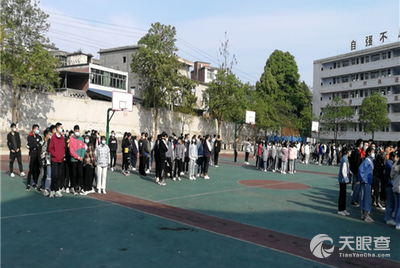 二中学校在哪儿 253be84da2efd91729c91dc4095218ce4b737e46_7304a2221431ef678ca5997f450cfa0c320a8d2a.png@!w_400x268