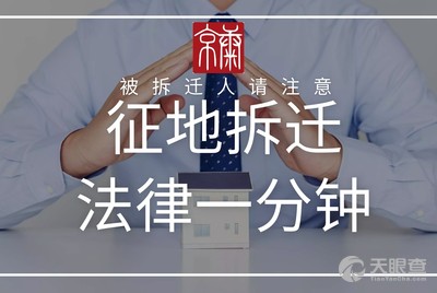 25a7309762eb27d1f493902e0ee7320d842b409a_9ce94ca625909f706d6bfc41feb16d0b561ef943.jpeg@!w_400x268