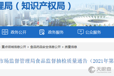 2bc684d239ca49931a11f3f6ad542bf4140f09fc_61b13d009e84cdab9612cce544d10e434e9301c5.png@!w_400x268