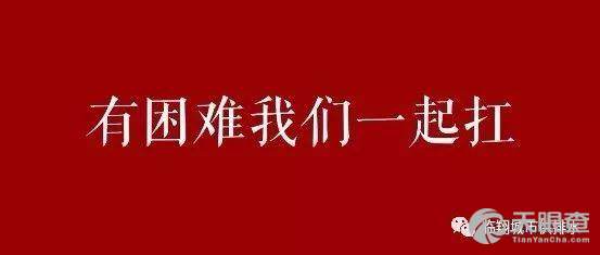 2efa0641d3f93dac8788e58ca711ab162e604260_2a0d79bb534cd36464d8025d858e04c41e8571c4.jpeg@!w_400x268