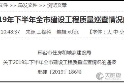 379d66eed98ab5e3168740f084b7926d7d03b068_8fc9c813ca3bd313ce61bf185420e3aec8dc9b2e.png@!w_400x268