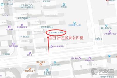 台鹤山gdp_鹤山实验中学(2)
