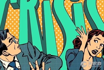 贵州智诚企业集团投资有限公司_李湘铭_工商_风险信息 - 天眼查