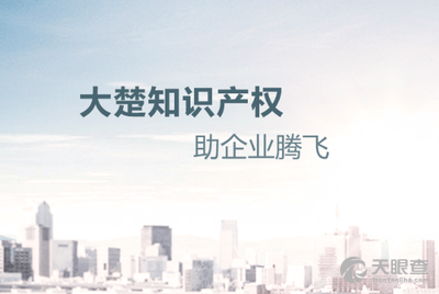 3e10531ddedd64707cb1b3c15def363402f4ac17_66103a007e8bb8b104f7c48b058c38c9fd552eaf.png@!w_400x268
