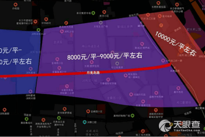 湖南新华联房地产开发有限公司