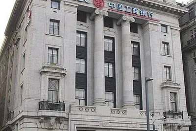 香港上海商业银行网点 434df0e085ca4089e1adfb6f88e84e1ab2e09de0_e5ac27f8a5f30165e905f7c5a7e465f736fc3634.jpeg@!w_400x268