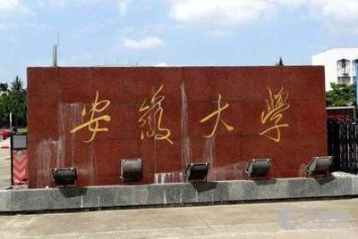 44e1c1ad37a343146413ea154e223fe74dc4bcc2_30a87d95529ef74ca82cdae06d14b6f8adc2cbcd.jpeg@!w_400x268