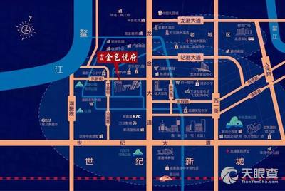 苍南县龙港中瓯房地产有限公司