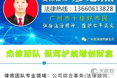 4a5978aa4235497d642f73965ac0728d5b860061_dd0056790a3c7961a94480fa91051d3e8da67e7d.jpg@!w_400x268