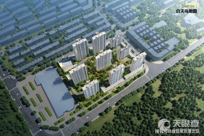 平潭鼎新房地产发展有限公司