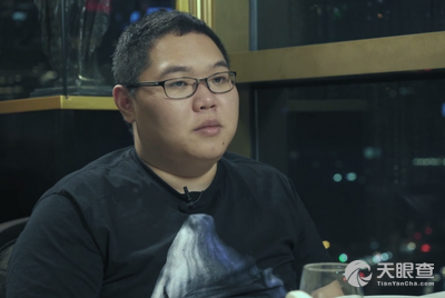 深圳市小象互娱文化娱乐有限公司