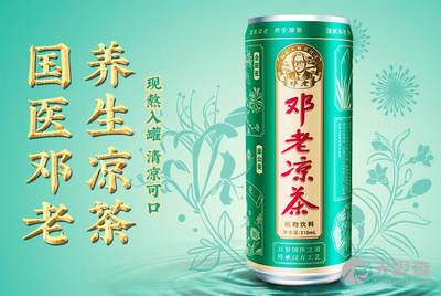 深圳市深晖企业有限公司