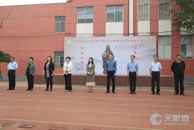 4c97082eb909450f68969a61f79c4421aaeb1369_8181a8221a8e2d8ace359b7d888031cadc939526.jpeg@!w_400x268