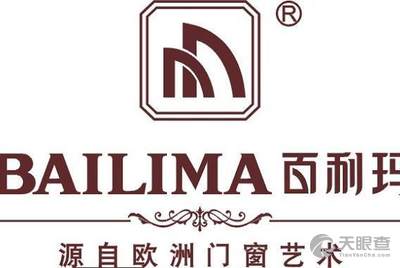 不凡帝范梅勒糖果中国有限公司