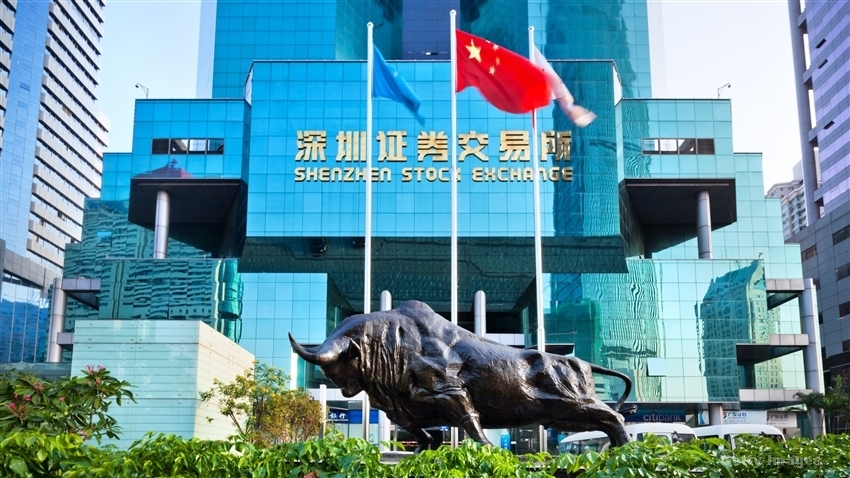 中证指数有限公司