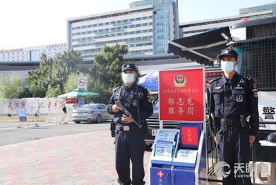 派出所是公安局分局吗 51852561fc780ccdb38e6ea3f1a758043c97831d_8b682d8861488f0be6dee5a8e935df1565135b6d.jpg@!w_400x268