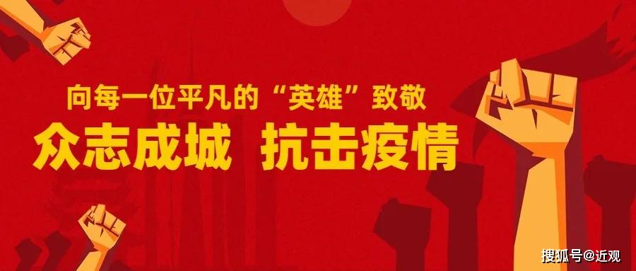 2024年成都中学排行榜：谁领风骚，谁蓄势待发？