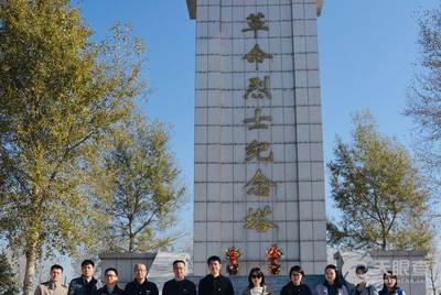 德惠市人民医院