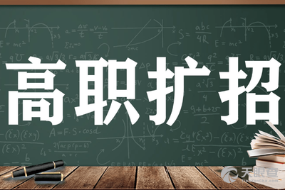 华南农业大学招聘_齐抢人,高起薪 广东高层次人才招聘会华农上演