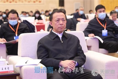 杨东最新视频 5c71e95143adde8f6a63fc1d299feaa4ba15e6e4_ea4a21129e50d2a363f16aad601f105c655d5508.jpg@!w_400x268