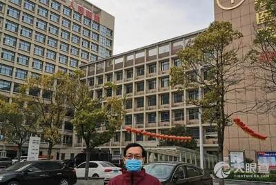 5ea02d973b04c1404ad2758905322aad54df5487_7f0e2ac447882dc8deab23256a714a6beaca9905.jpeg@!w_400x268