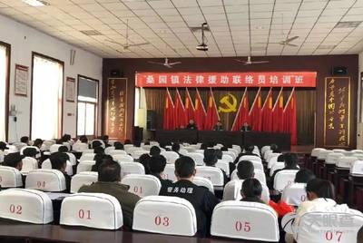 免费法律援助中心 5f15cb145346342ea5264bf98657ba644cadab6d_19945ac7f4143edb5916c2246a8c5e6951a483a0.jpg@!w_400x268