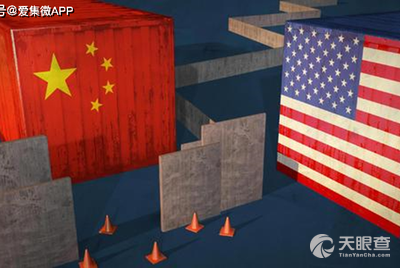 南京烽火星空通信发展有限公司